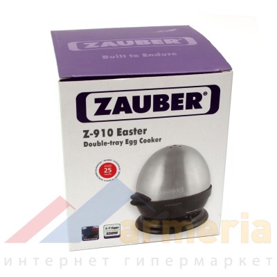Яйцеварка Zauber Z-910 Easter