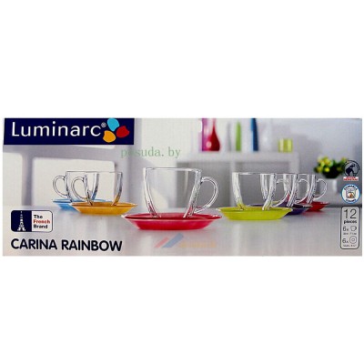 Чайный сервиз Luminarc Carine Rainbow 220мл